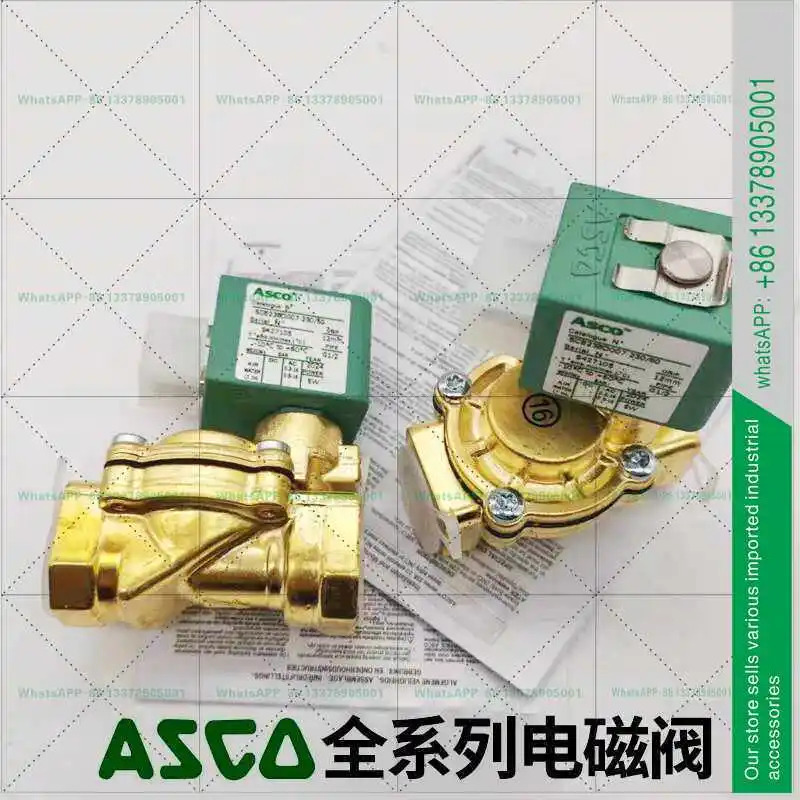 오리지널 솔레노이드 밸브 SCE238D007/D002/D004/D005 2위치 2배럴