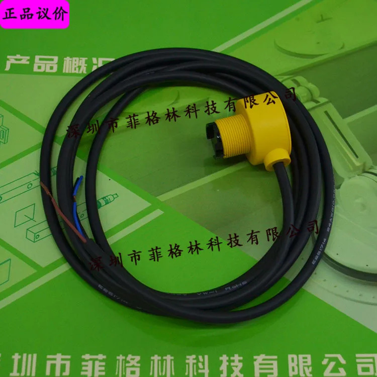 실물 MDR-20P 대만 Dalic DRH 광전센서