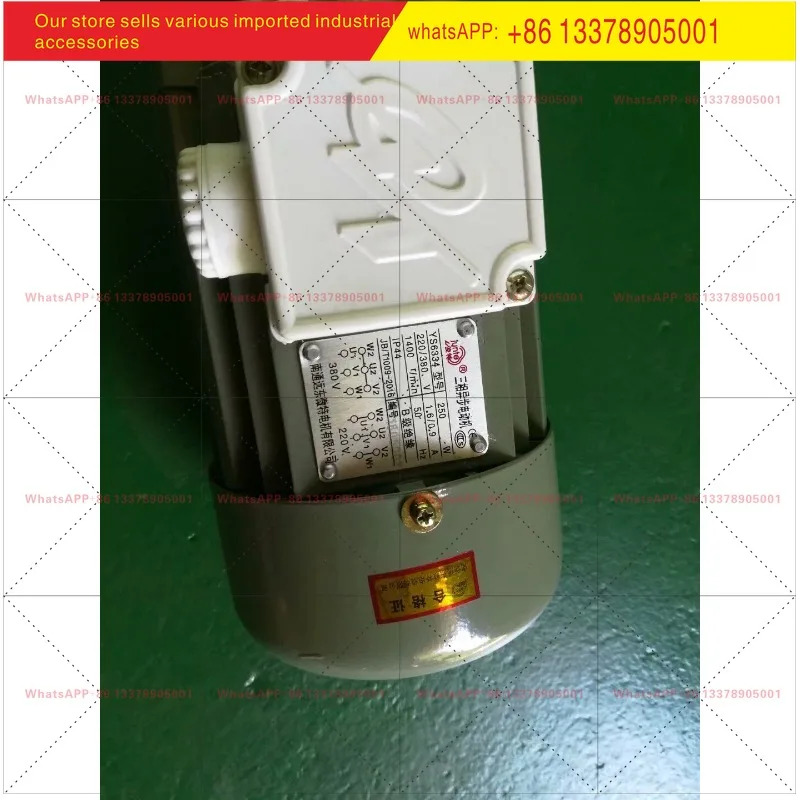 난통 극동 마이크로 모터 250W 3상 비동기 YS6334