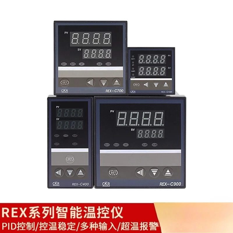 디지털 지능형 제어기 REX-C100-C400-C700-C900 완전 자동