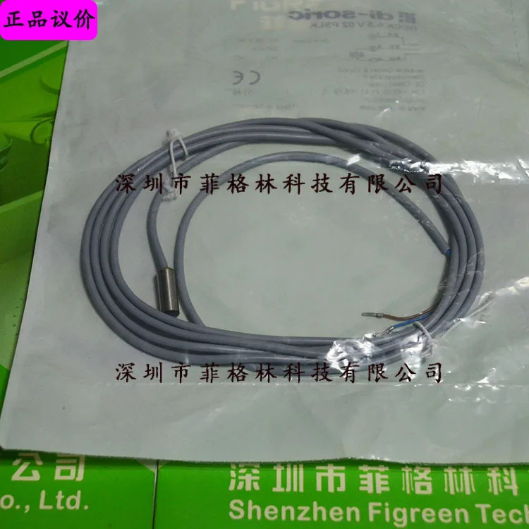 DCCK 6.5 V 02 PSLK 독일 Deshuo Rui Di-soric 스위치