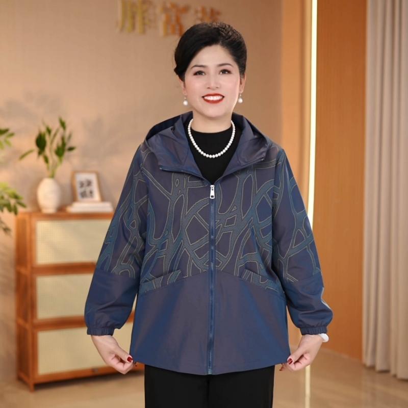 중년 여성 봄 자켓 엄마 점퍼 50대 60대 빅사이즈 외투 상의 - 상세 이미지 2