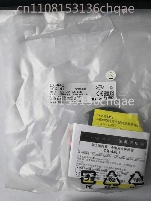 오리지널 CX-444 CX-442 CX-441 CX-421 CX-411 CX-424 CX-422 광전스위치