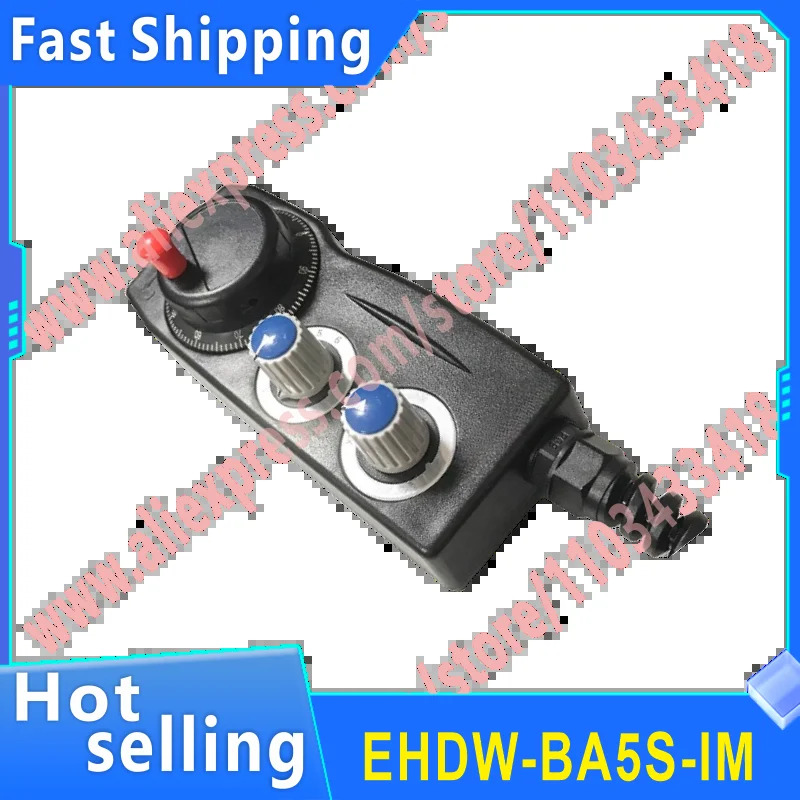 EHDW-BA5S-IM 전핸드휠