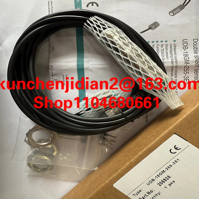UD18-22DC221 UD18-22CC221 UD18-22CC241 UD18-22CC242 UD18-22CC222 UD18-22DC241 초음파 센서