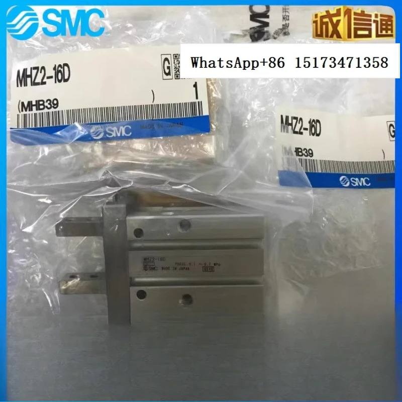 25A-MHZL2/-MHZ2-6D-/10D-/16D-/20D/-25D/-32D/-40D-/D1-/D2D3