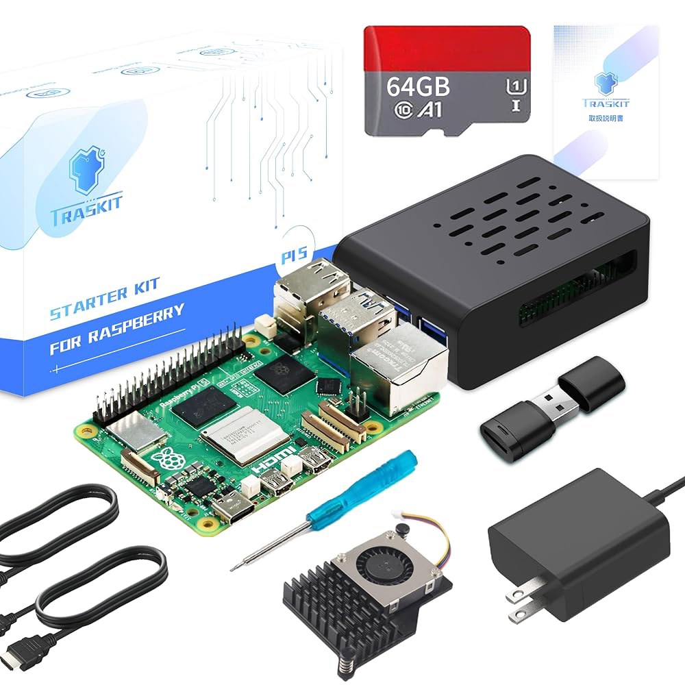 TRASKIT 라즈베리 파이 5 RAM 장착 사전 에디션용 Pi OS 키트 스타터 16GB-64GB P5 8-64GB - 상품 이미지