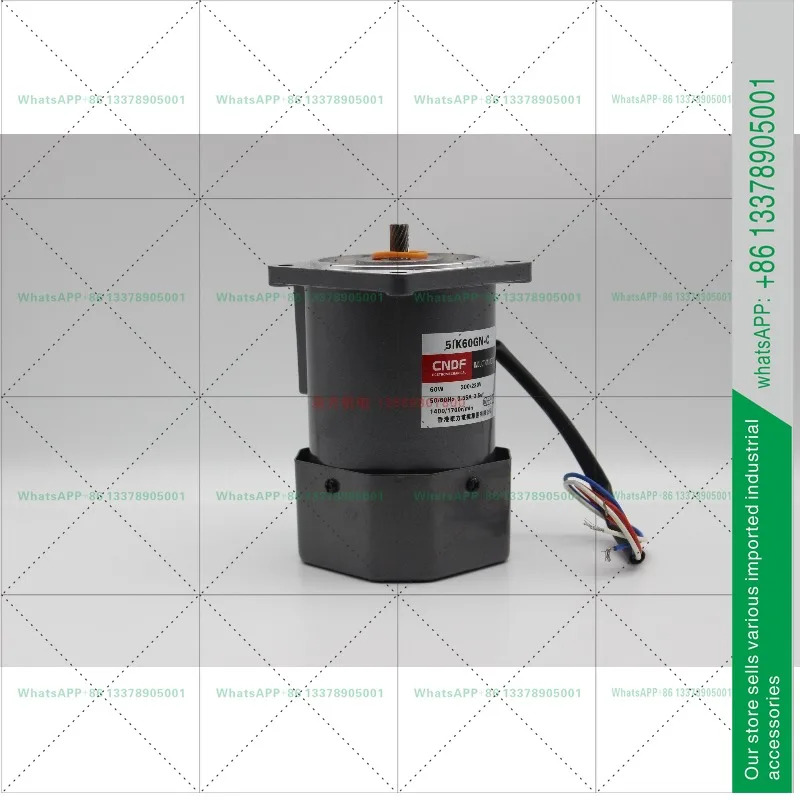 홍콩 동방 전기 CNDF60W 3상 6선 380V/220V 모터 5IK60GN-C