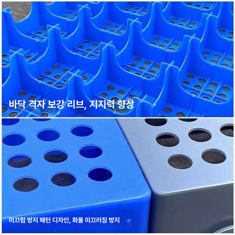 보드 플라스틱 파레트 방습 물류창고 규격파렛트 블루 블루 100x60x10cm 원형 구멍 - 상세 이미지 5