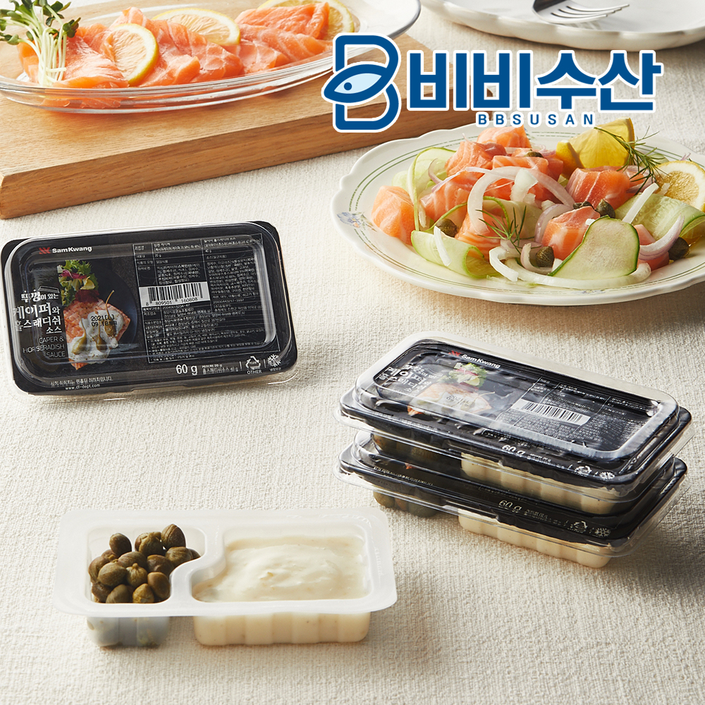 케이퍼+홀스래디쉬 소스 60g - 상세 이미지 4