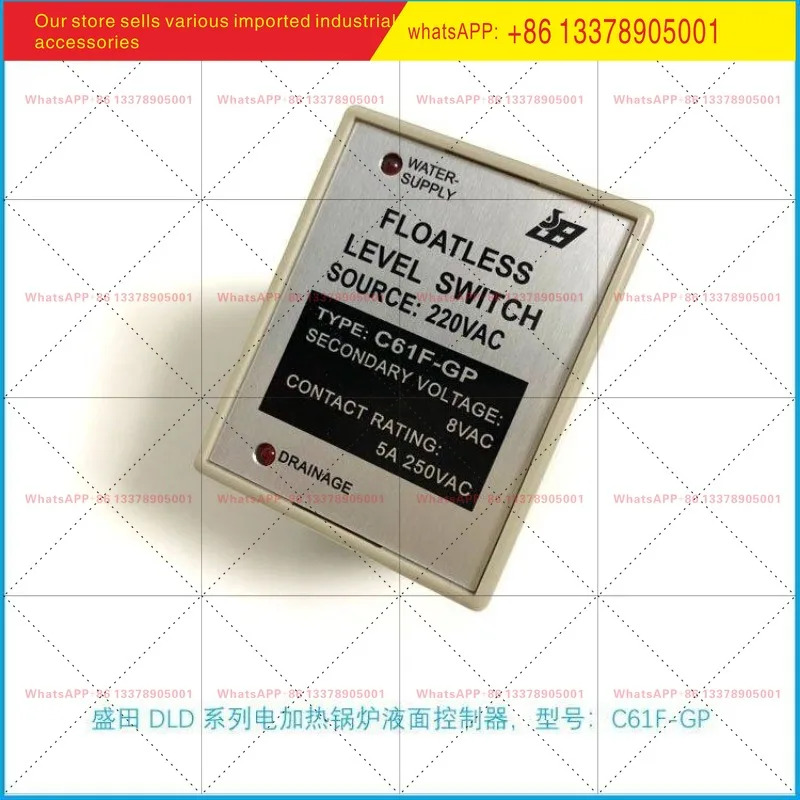 모리타 보일러 레벨 스위치 증기 발생기 CKC 액체 컨트롤러 C61F-GPR
