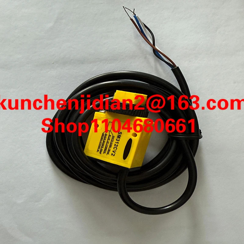 SM312LVAGQD SM312LVAG SM312LV SM312CV2 SM31EL SM31R SM312LVMHS SM312D SM31RL SM31E SM312DQD SM312LV