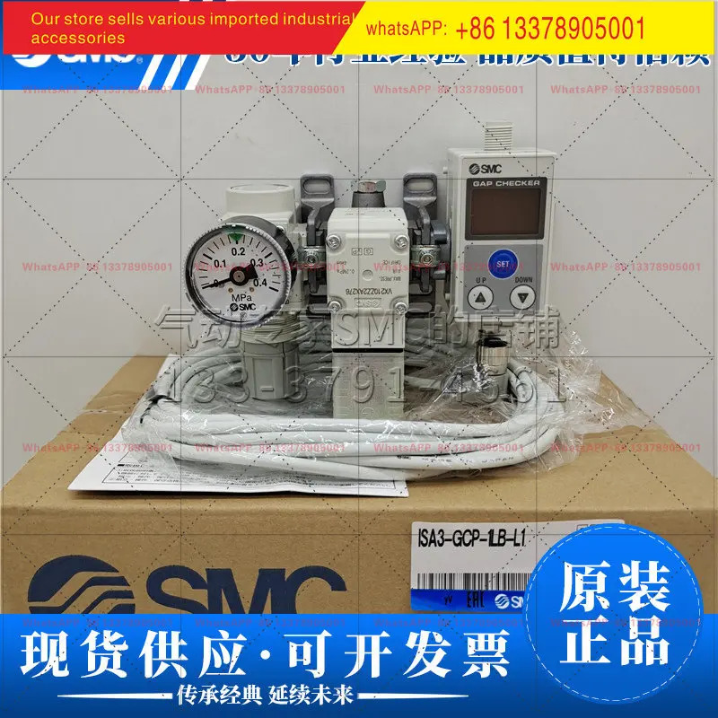 SMC 기밀 검사 장치 ISA3-GCP-M1B-L1 GCN HCP HCN 1LB M1LB L1 L2