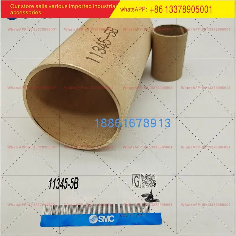 SMC 오리지널 필터 11345-5B 11352-5B 40B 11345-5S 새