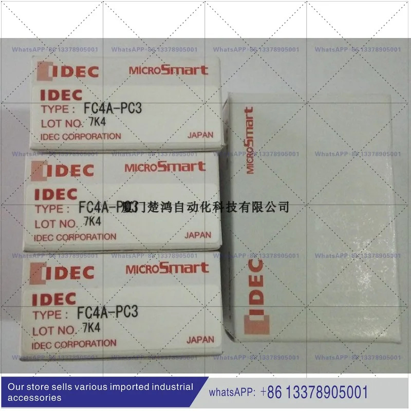 이즈미 프로그래머블 컨트롤러 통신 포트 FC4A-PC3