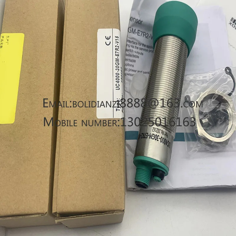 UC4000-L2-E5-V15-Y70120089실제 촬영