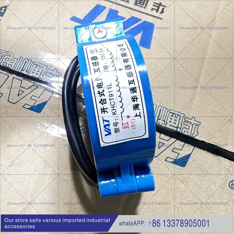 화통 오픈 전류 변압기 KHCT911L-38 150/5 200/5 300/5 구리 코일