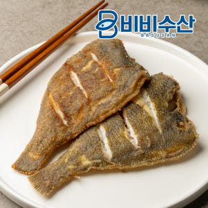 손질 가자미 흰살생선 아기생선 맛있게 먹은 솔직 후기 - 상품 이미지 4