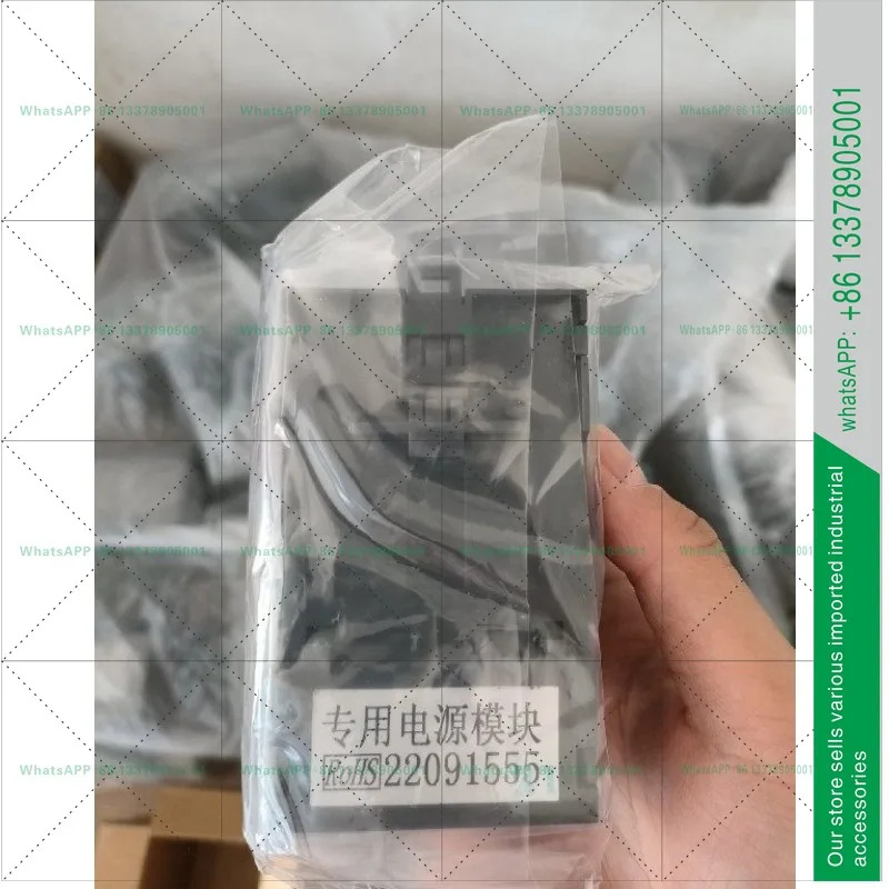 창수 스위치 공장 CW1 CW2 CW3 프레임 회로차단기 FDY/W216 프로 전력 모듈 230v 400v