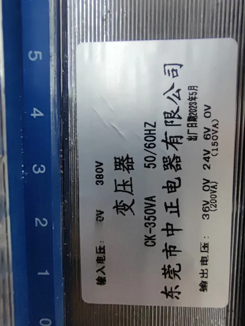 CK-350VA CK350VA BK350VA BK-350 변압기