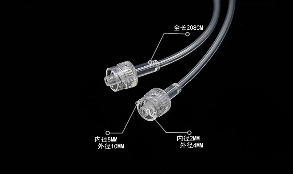 3개 샘플링 튜브 일회CO2 경로 도관