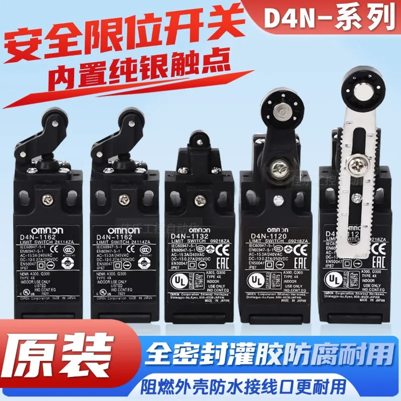 D4N-112H 212H 412H 122H 222H 422H 1A2H 2A2H 4A2H -112H