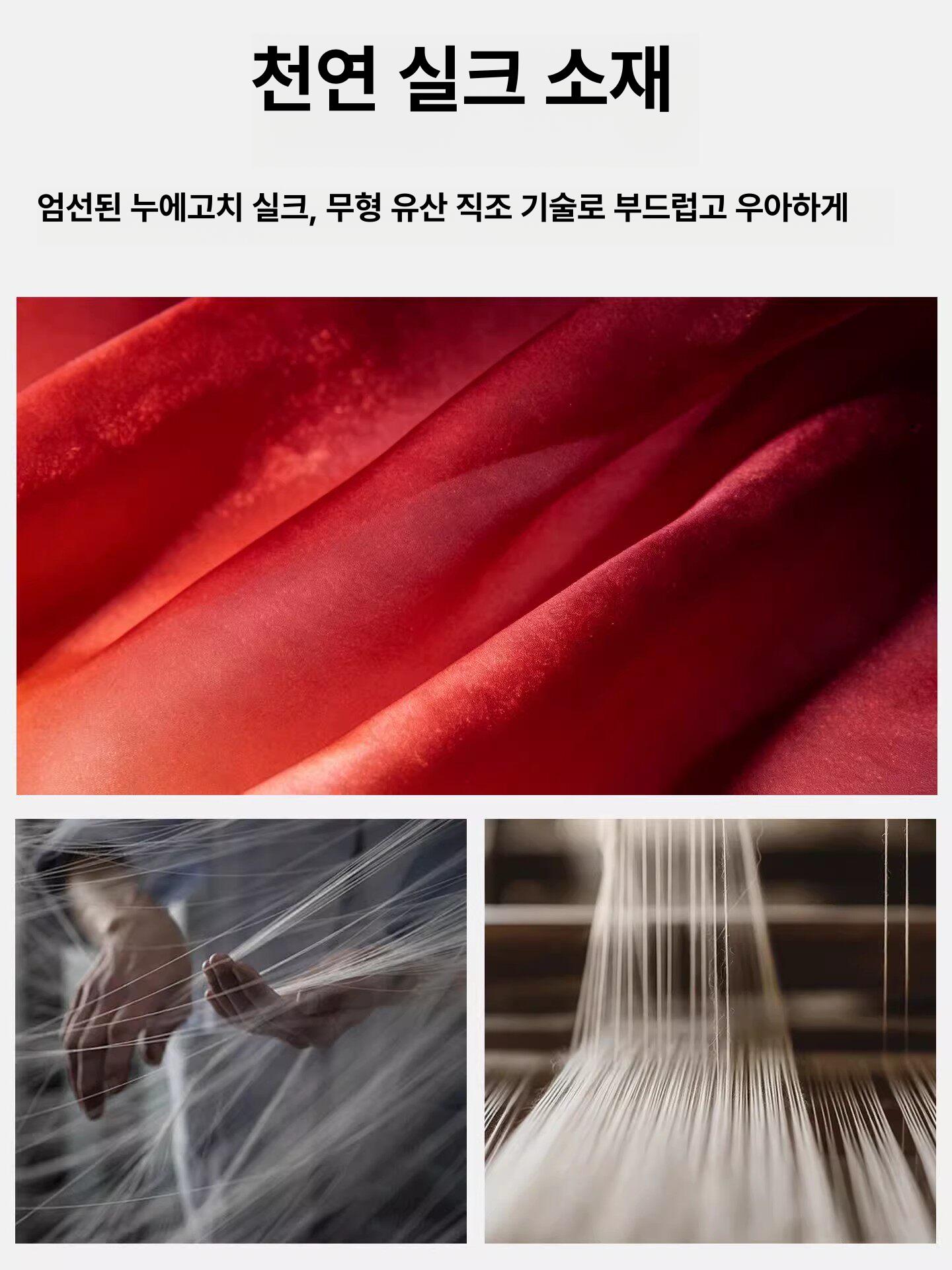 성인 광장무 양면 네이비 무용부채 실크 그라데이션 인조천연실크 10cm - 상세 이미지 2