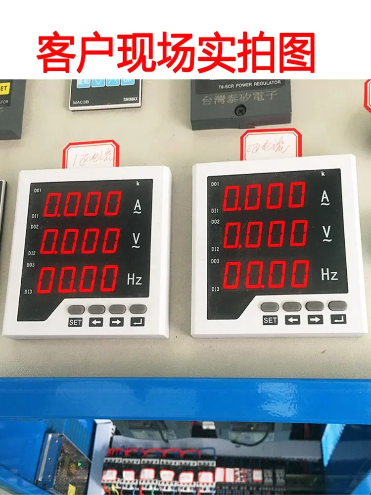 디지털 AC 주파수 측정기 50HZ 단상 전류 전압 결합 485 통신