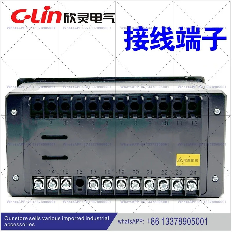 Xinling XMT-121/122F1 K E PT100 개선된 상하반환차 온도 조절 계측기
