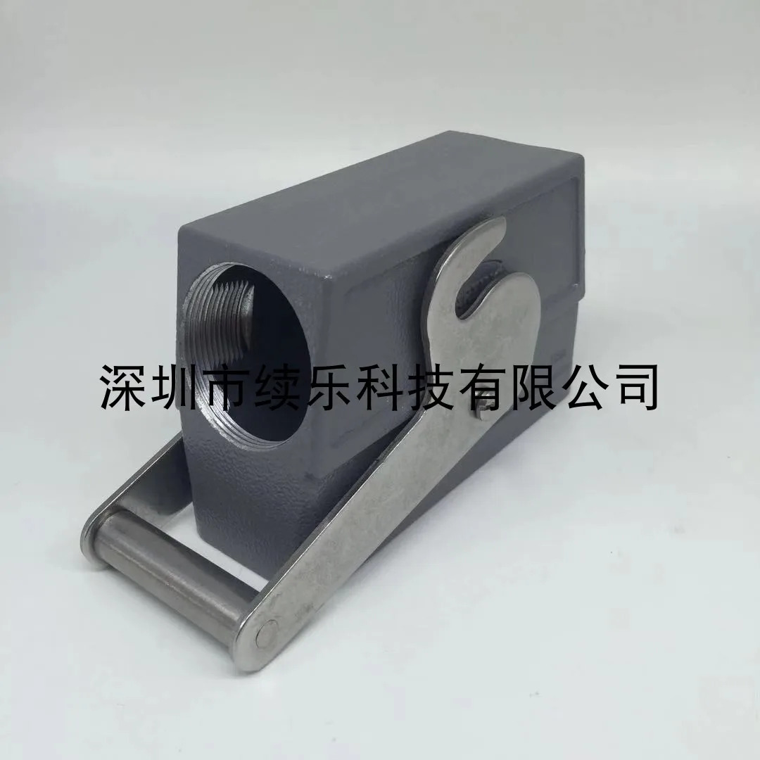 하팅 19300240588  24B-HSE-CL-M40