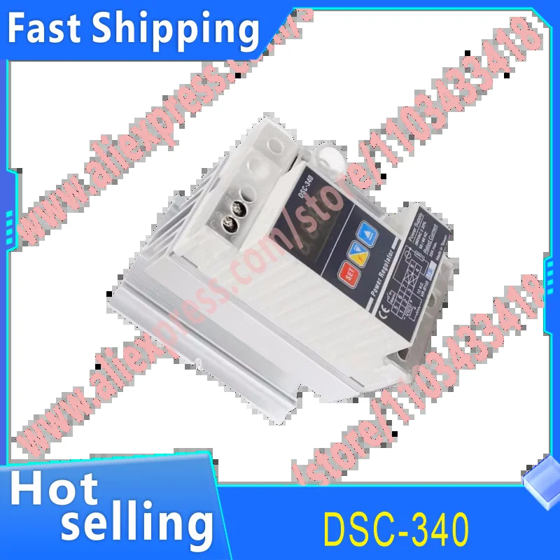 DSC-340 신형 오리지널 디지털 전력 조절기