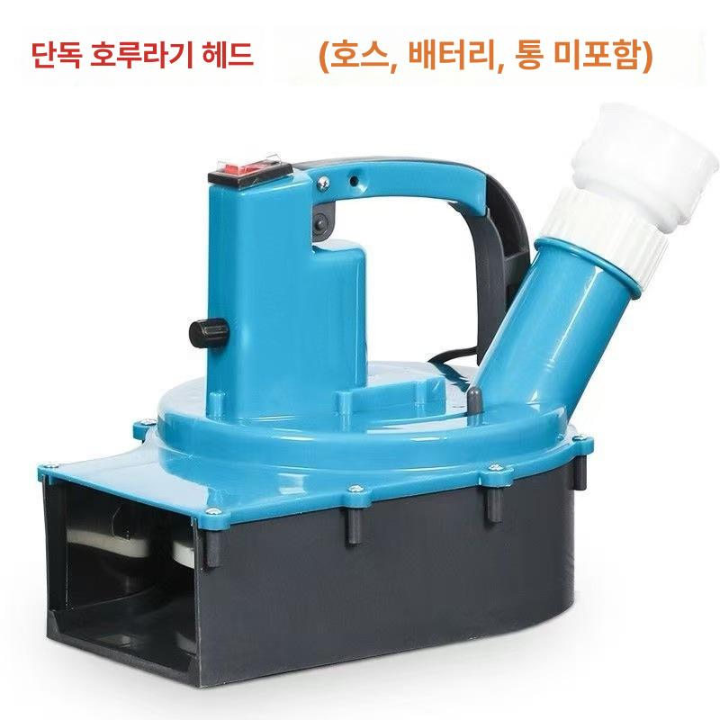 비료살포기 동력 충전식 농약 퇴비 엽면시비 대용량 통형 자동 무선 휴대용 핸들형 분무기 12A 이미지 7