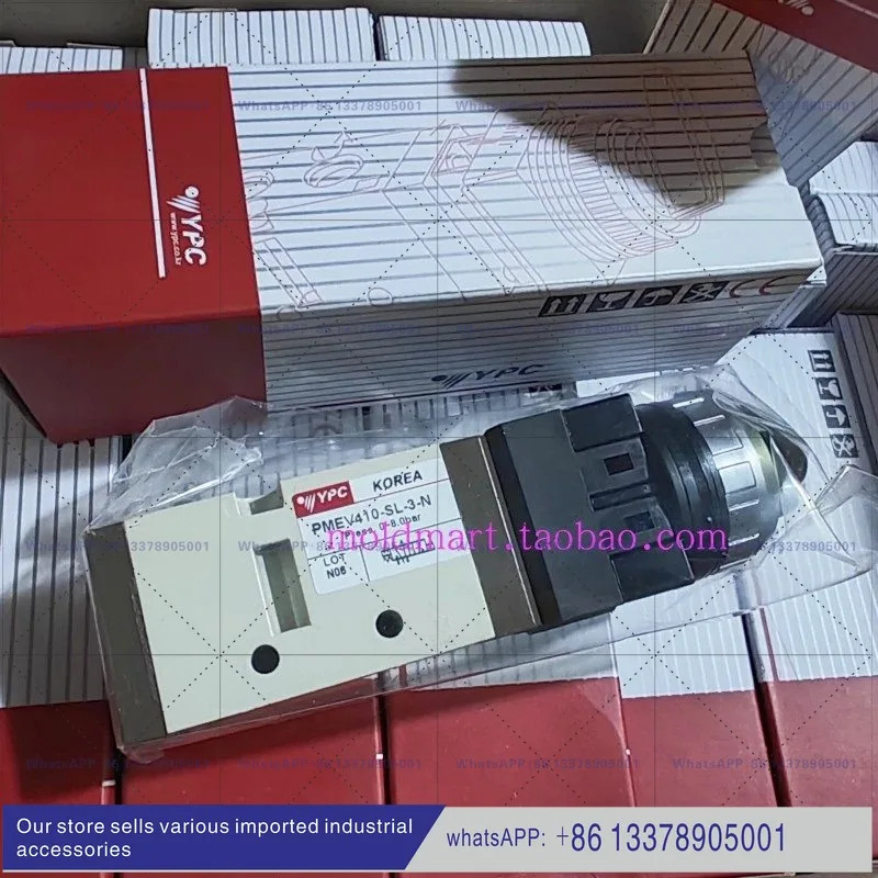 YPC 솔레노이드 밸브 PMEV410-SL-3-N 수동 에어 PMEV410-SL-B-3-N