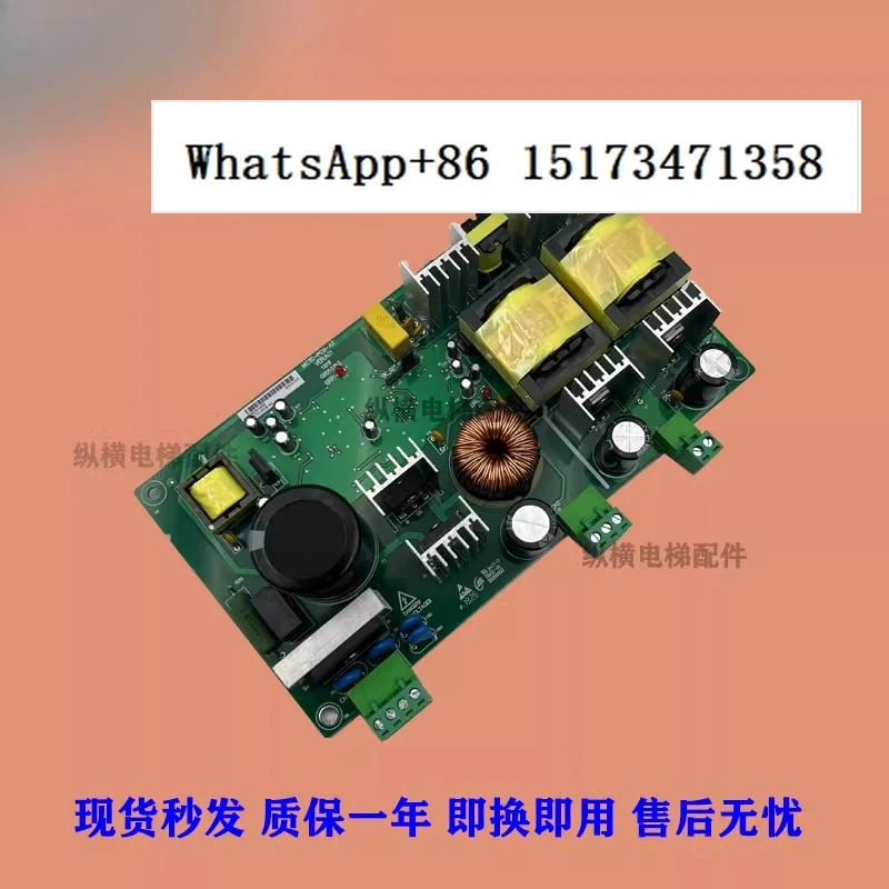 M-onek 브레이크 파워 보드 MCTC-PCB-A2 A4 C1 MCTC-ARD-D-2002 엘리베이터 부품
