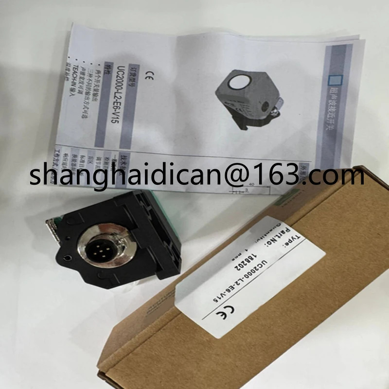 실제 UC3500-30GM호환70-2E2R2-V15센서