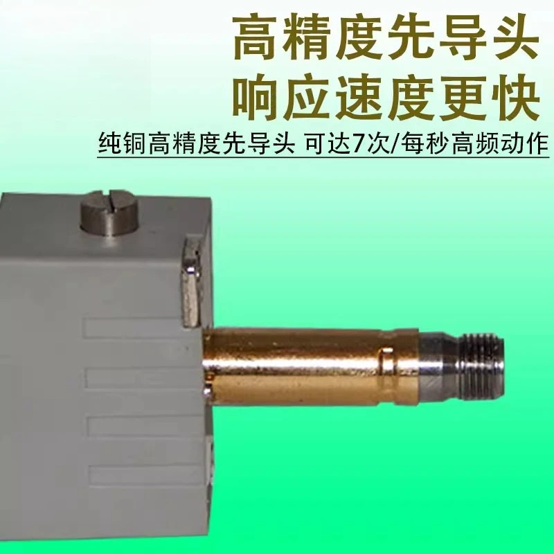 공압 솔레노이드 밸브 4V210-08-DC24V/AC220 2위치 5방향 실린더 반전 전자기 제어