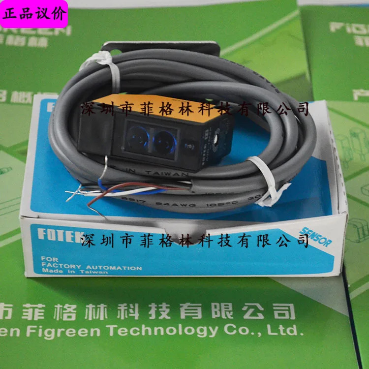 실제 A3R-1MXP 대만 양명 FOTEK 광전스위치