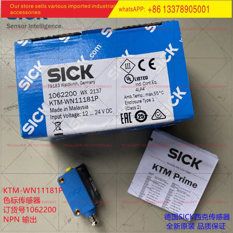 KTM-WN11181PSICK 컬러 스케일 센서 새 오리지널 1062200