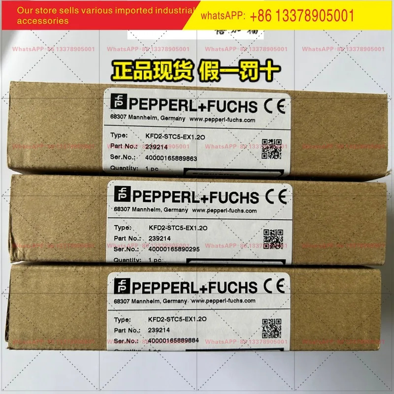 KFD2-STC5-EX1.20/KFD2-STC4-EX1.20