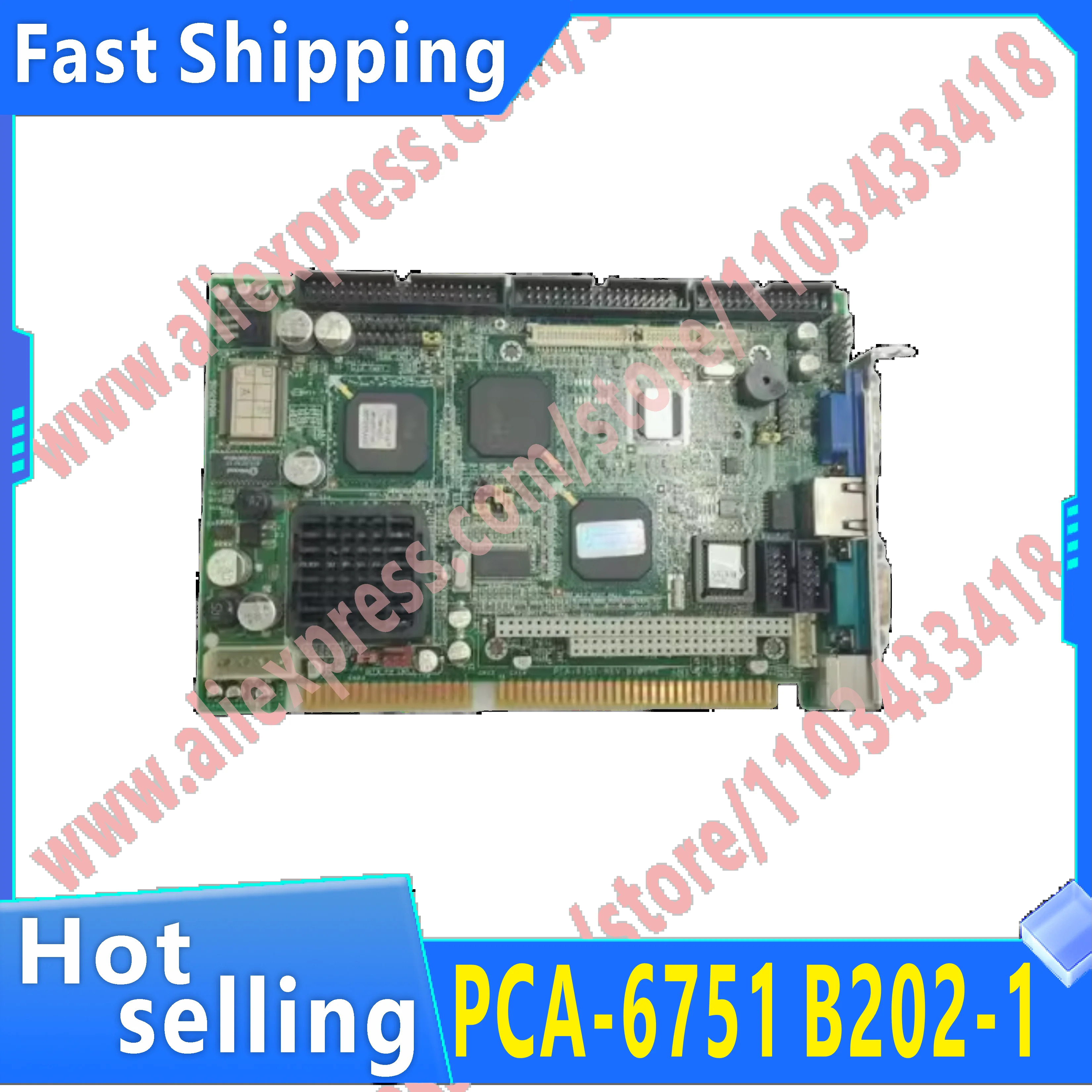 오리지널 산업PC 마더보드 PCA-6751 B202-1