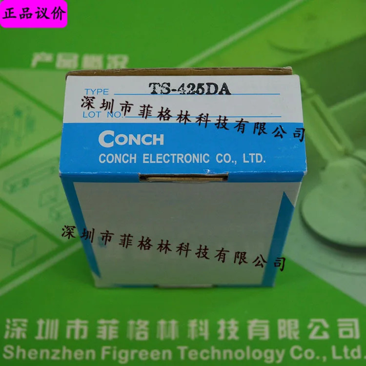 실물 TS-425DA 대만 Qisheng CONCH 솔리드 스테이트 릴레이
