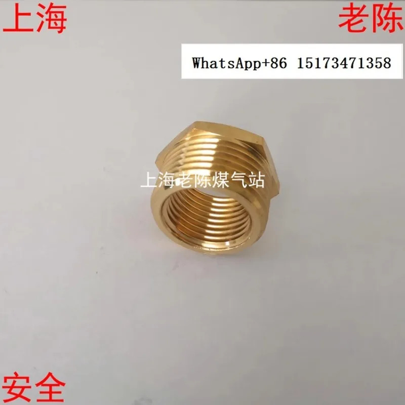 4점 내부 와이어 - M27X2 외부 경찰 코어 M27 x 2 G1/2 어댑터