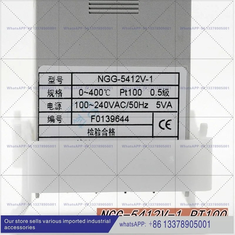 NGG-5411V 야기기 온도 조절기 NGG-5000 NGG-5421V NGG-5412V