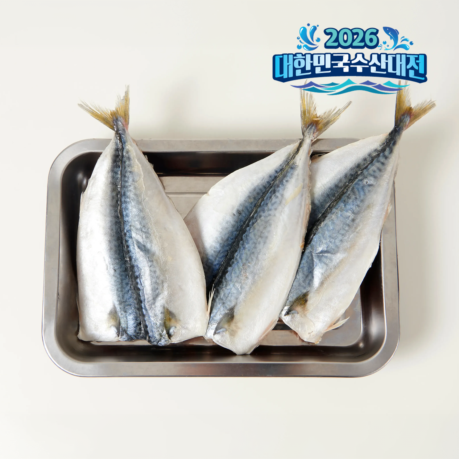 통영 고등어 한마리 750g 구이 조림 2026 대한민국 수산대전 - 상품 이미지