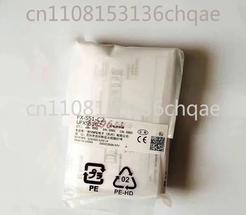 FX-551-C2 디지털 광섬유센서 증폭기 케이블 원본