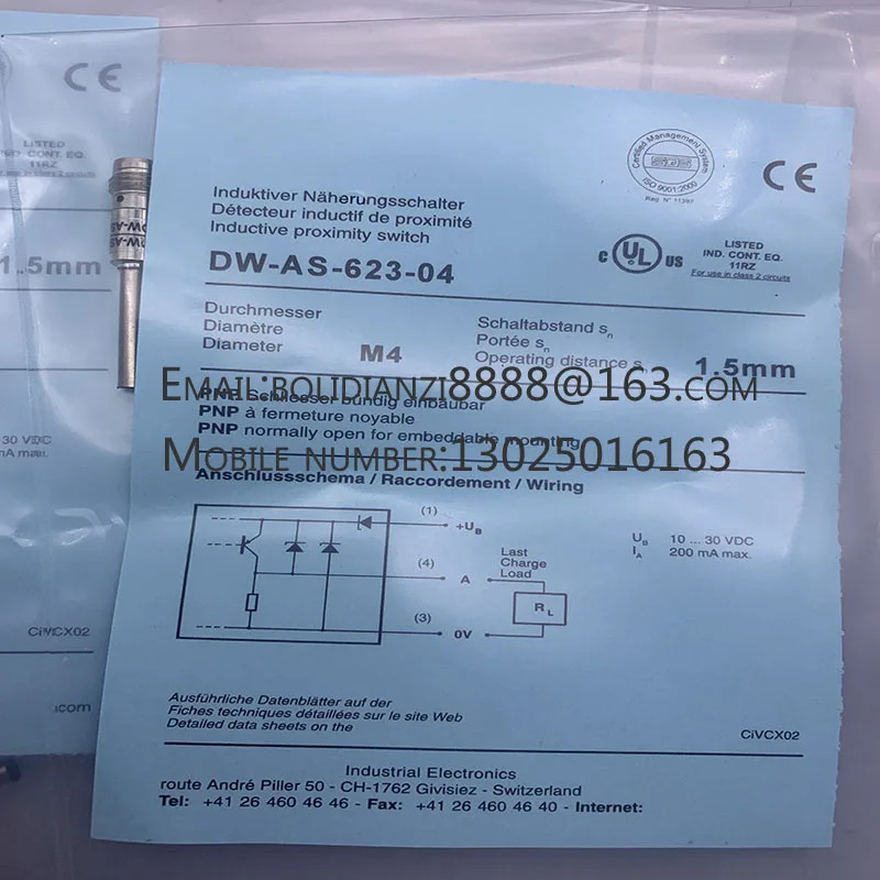 DW-AS-703-M8-673 DW-AS-701-M8-673 DW-AS-621-04 DW-AS-623-04 DW-AS-703-M8-693 DW-AS-703-M30-199 오리지널