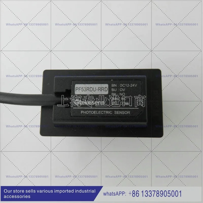 PF53RDU-RRD 광전센서 DC12-24V 릴레이 출력 8미터 거리 ekesens