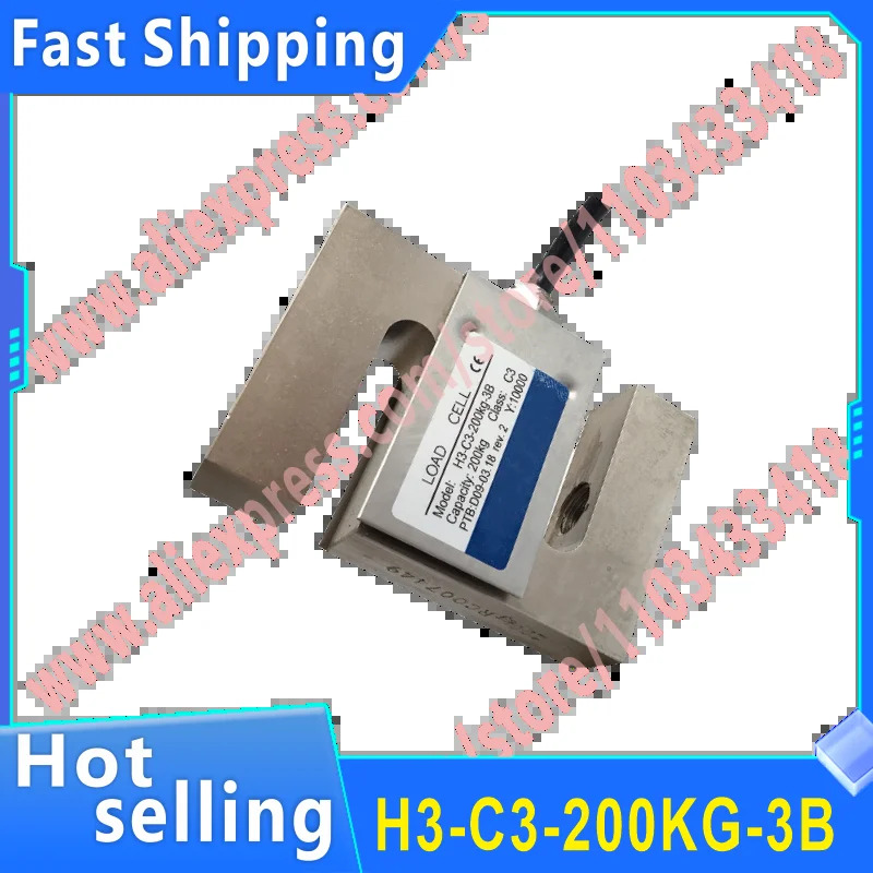H3-C3-25KG-3B H3-C0KG-3B H3-C3-100KG-3B H3-C3-150KG-3B H3-C3-200KG-3B H3-C3-300KG-3B 무게 센서