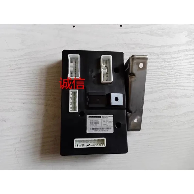 Roewe 350 360 SAIC MG MG3 5 바디 컨트롤러 컴퓨터 BCM 운전