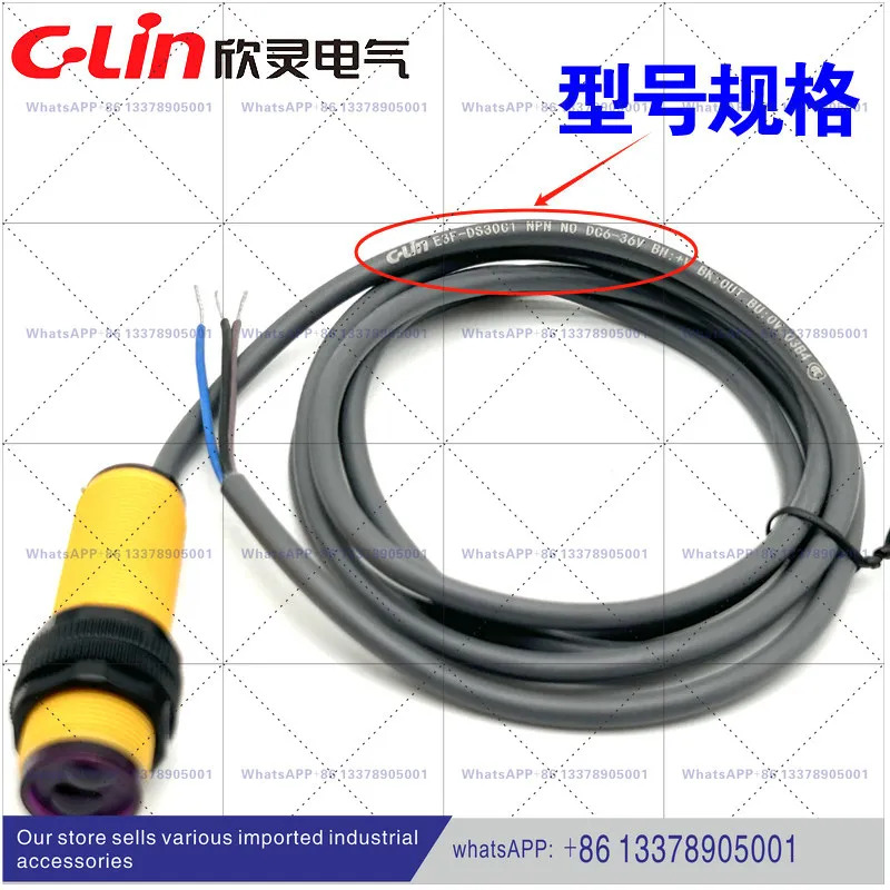 Xinling 확산 반사 광전스위치 E3F-DS30C1/C2/C4/B1/B2/A1/A2 센서 30CM 조정 가능